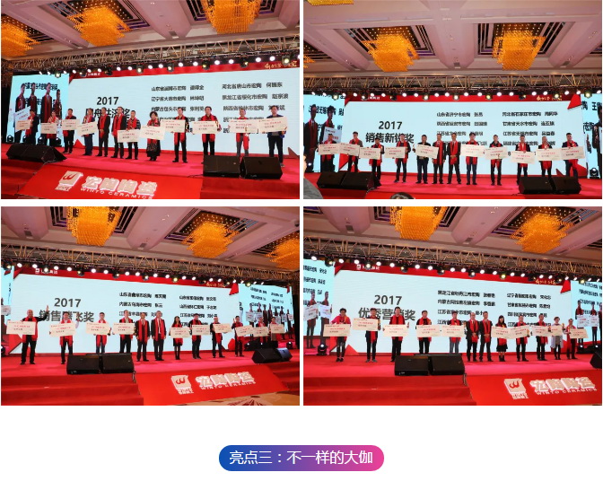 腾博会官网 - 诚信为本,专业效劳!