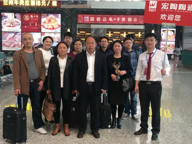 腾博会官网 - 诚信为本,专业效劳!