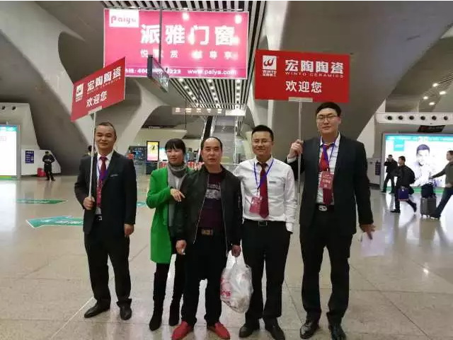 腾博会官网 - 诚信为本,专业效劳!