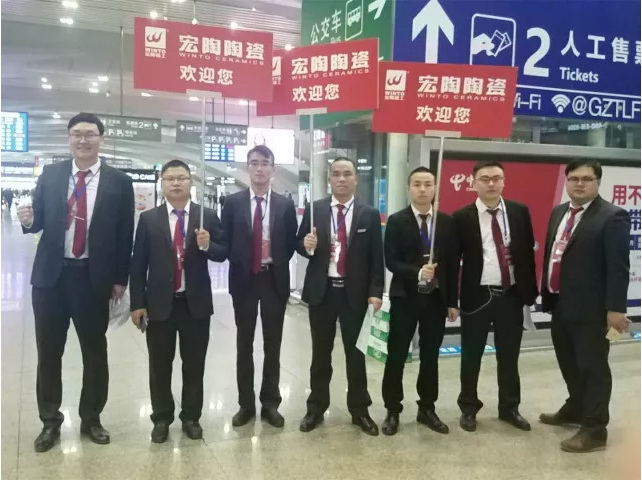 腾博会官网 - 诚信为本,专业效劳!