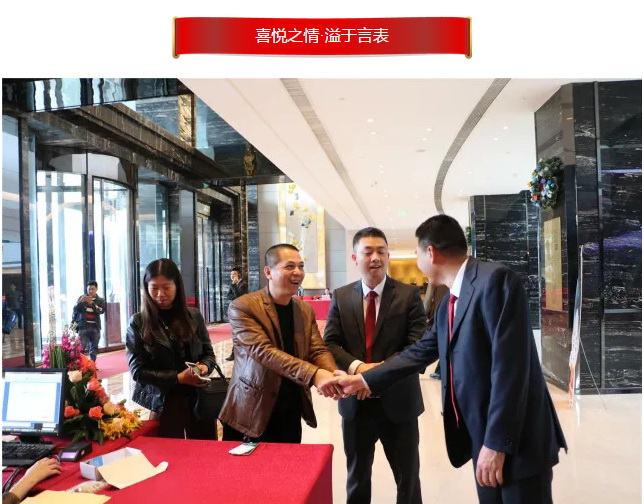 腾博会官网 - 诚信为本,专业效劳!