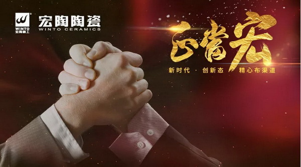 腾博会官网 - 诚信为本,专业效劳!