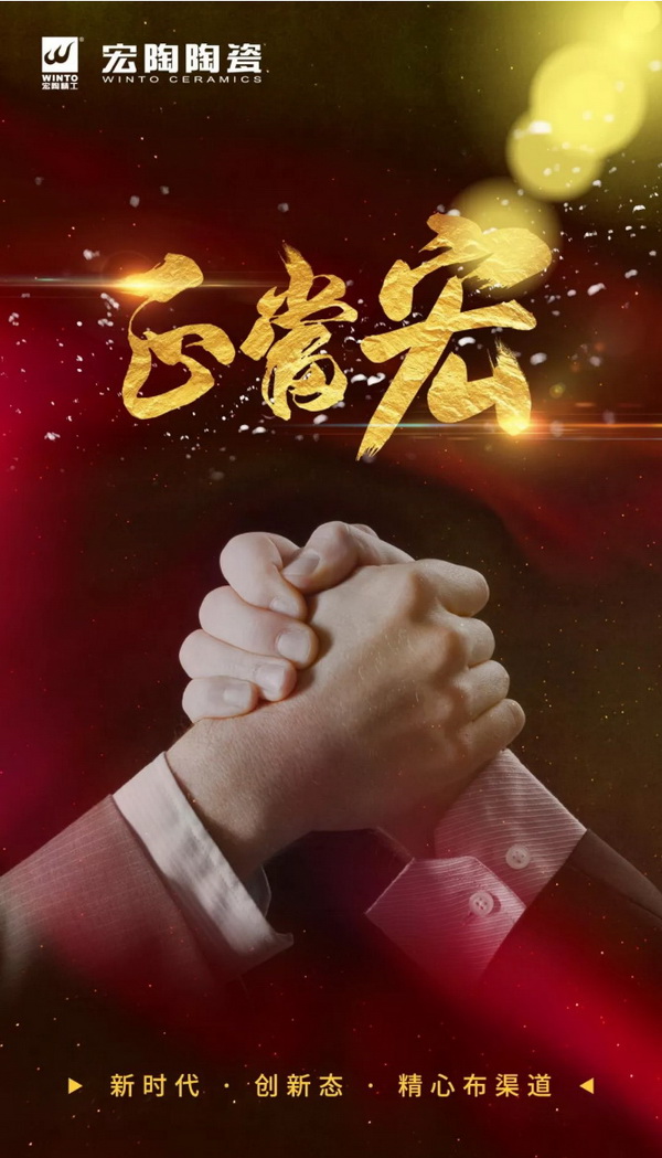 腾博会官网 - 诚信为本,专业效劳!