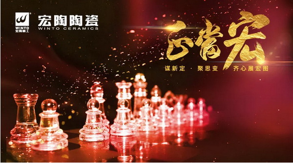 腾博会官网 - 诚信为本,专业效劳!