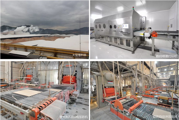 腾博会官网 - 诚信为本,专业效劳!