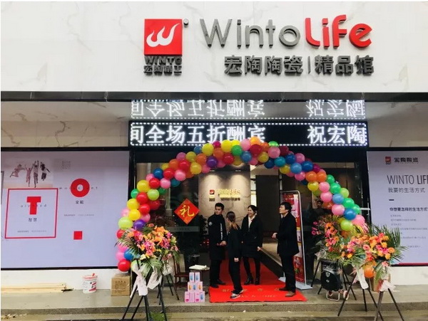 腾博会官网 - 诚信为本,专业效劳!