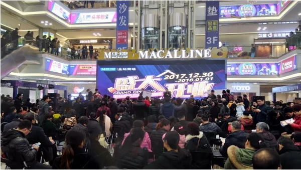 腾博会官网 - 诚信为本,专业效劳!