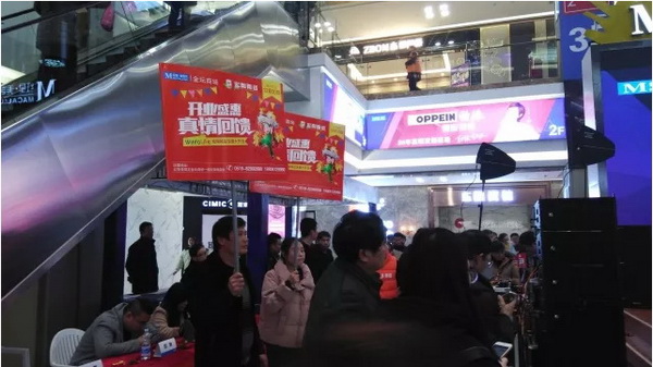 腾博会官网 - 诚信为本,专业效劳!