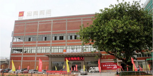 腾博会官网 - 诚信为本,专业效劳!