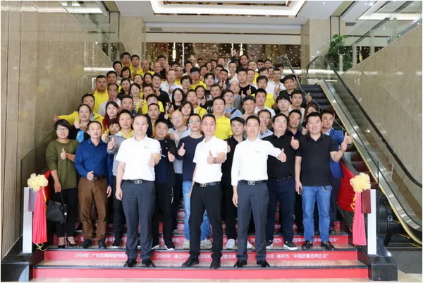 腾博会官网 - 诚信为本,专业效劳!