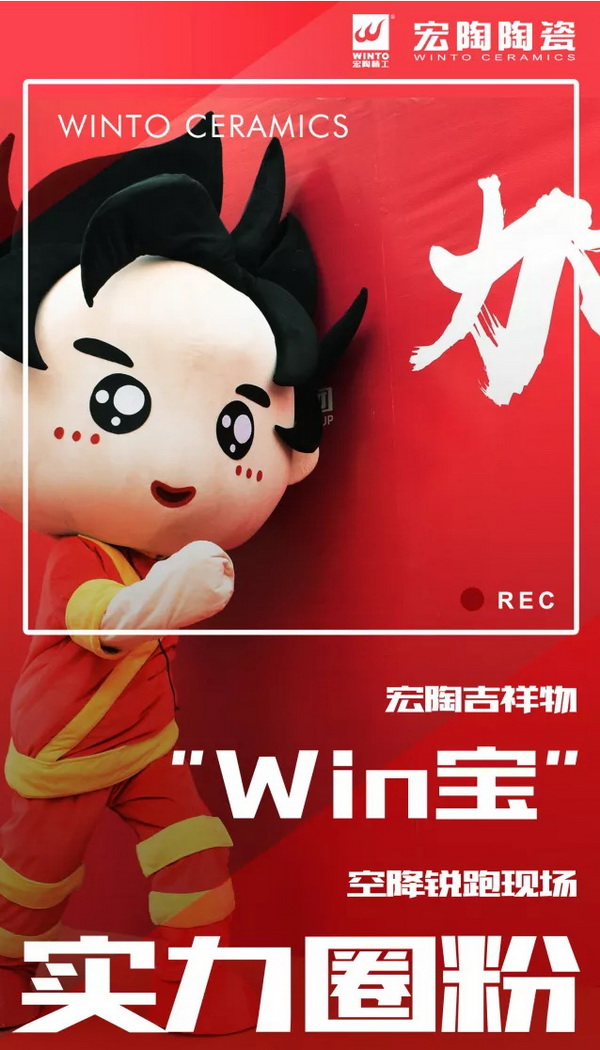 腾博会官网 - 诚信为本,专业效劳!