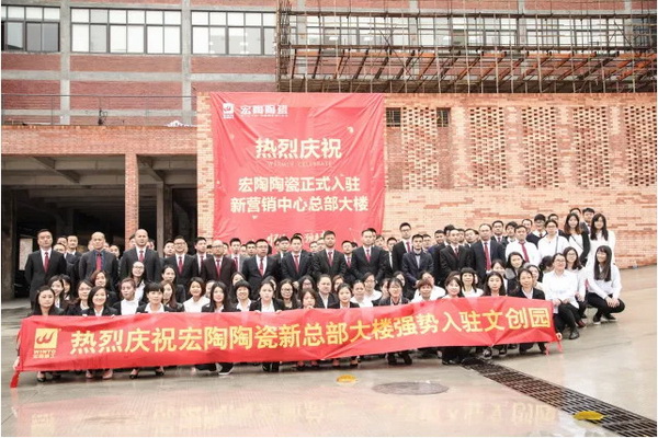 腾博会官网 - 诚信为本,专业效劳!