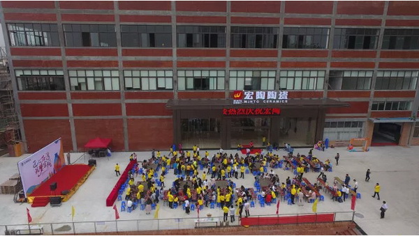 腾博会官网 - 诚信为本,专业效劳!