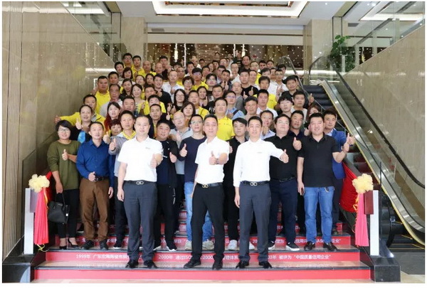 腾博会官网 - 诚信为本,专业效劳!