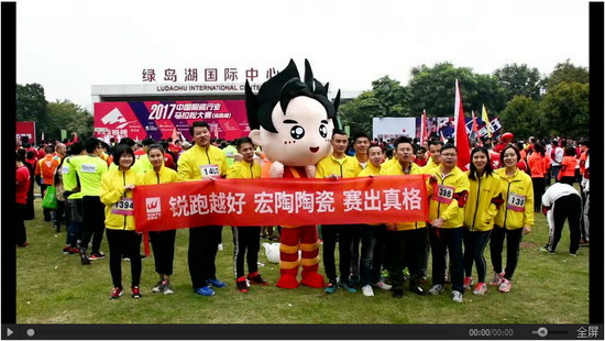 腾博会官网 - 诚信为本,专业效劳!