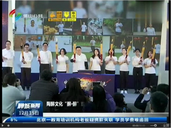 腾博会官网 - 诚信为本,专业效劳!