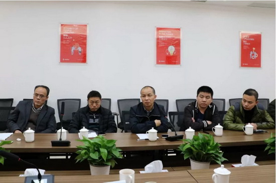 腾博会官网 - 诚信为本,专业效劳!