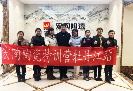 腾博会官网 - 诚信为本,专业效劳!