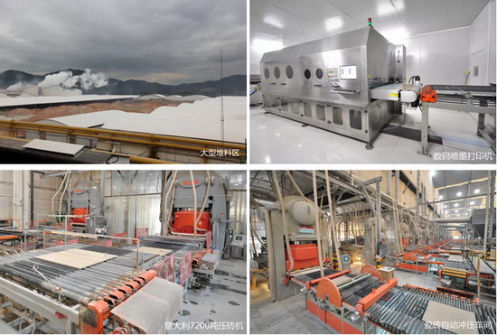 腾博会官网 - 诚信为本,专业效劳!