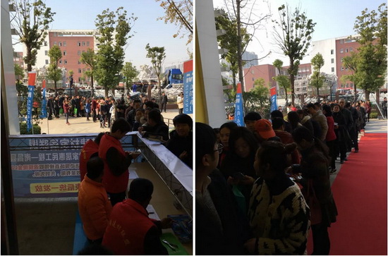 腾博会官网 - 诚信为本,专业效劳!