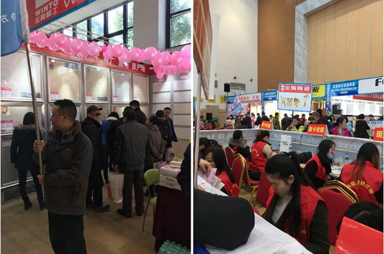 腾博会官网 - 诚信为本,专业效劳!