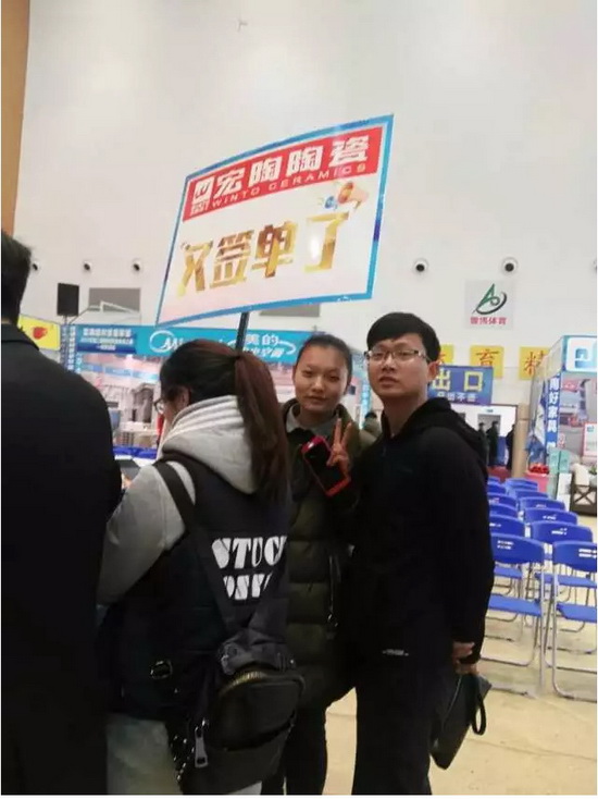 腾博会官网 - 诚信为本,专业效劳!