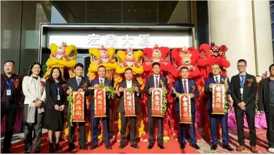 腾博会官网 - 诚信为本,专业效劳!