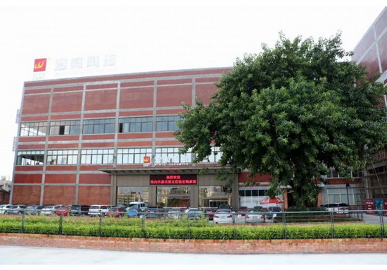 腾博会官网 - 诚信为本,专业效劳!