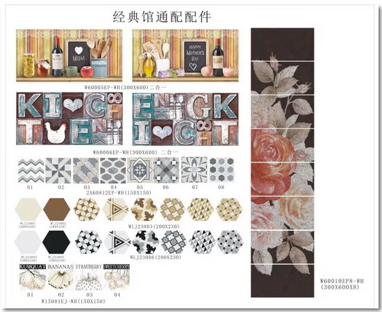 腾博会官网 - 诚信为本,专业效劳!