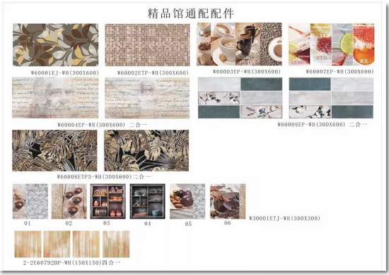 腾博会官网 - 诚信为本,专业效劳!