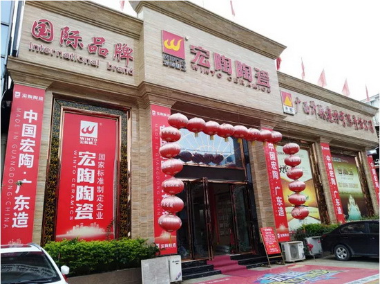 腾博会官网 - 诚信为本,专业效劳!