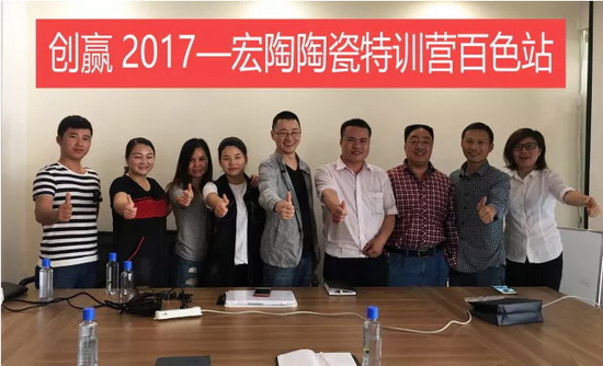 腾博会官网 - 诚信为本,专业效劳!