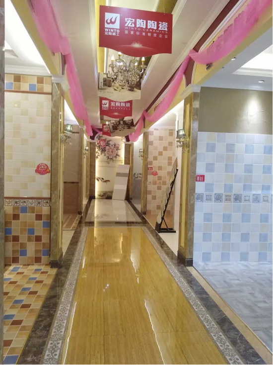 腾博会官网 - 诚信为本,专业效劳!