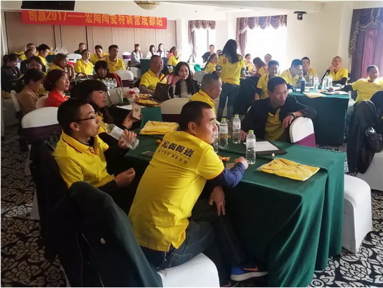 腾博会官网 - 诚信为本,专业效劳!