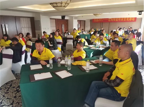 腾博会官网 - 诚信为本,专业效劳!