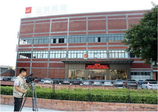 腾博会官网 - 诚信为本,专业效劳!