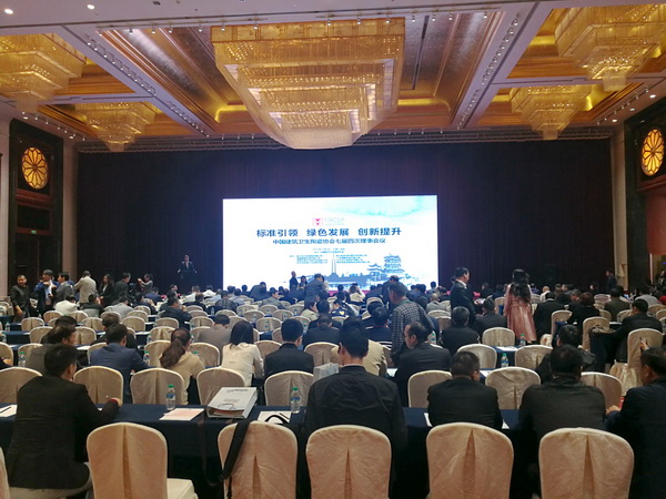 腾博会官网 - 诚信为本,专业效劳!