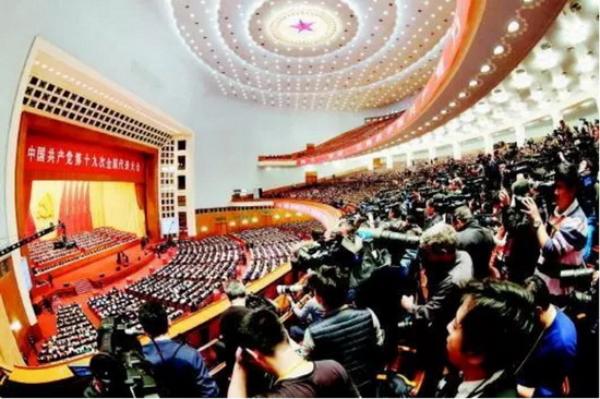 腾博会官网 - 诚信为本,专业效劳!