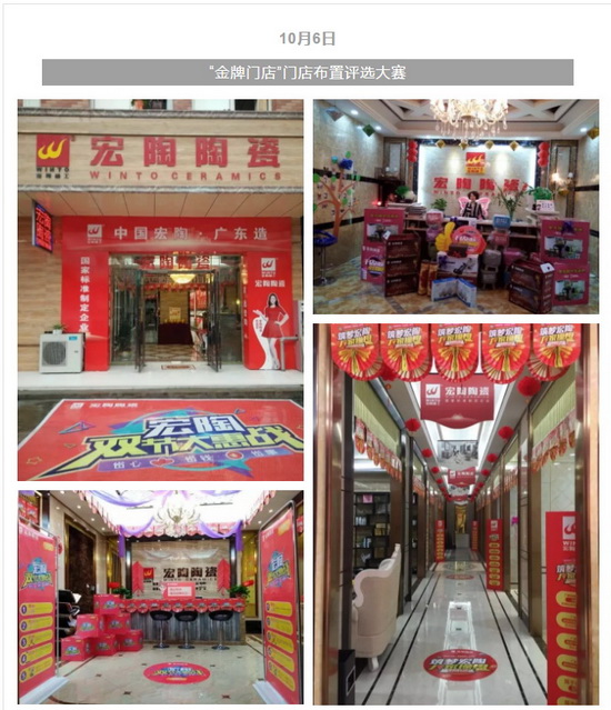 腾博会官网 - 诚信为本,专业效劳!