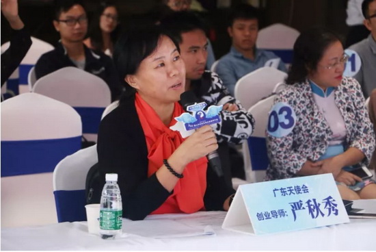 腾博会官网 - 诚信为本,专业效劳!