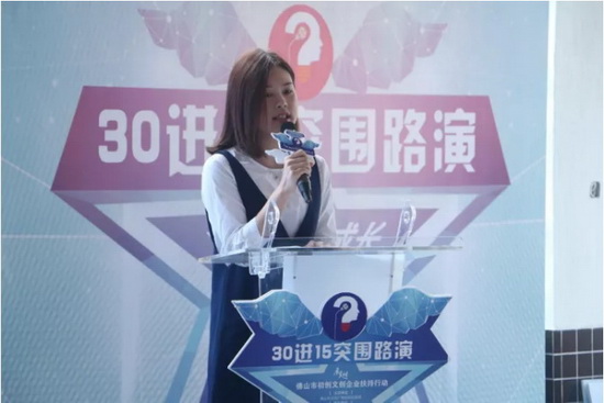 腾博会官网 - 诚信为本,专业效劳!