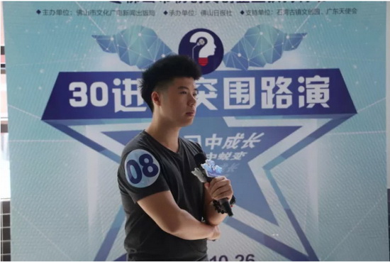 腾博会官网 - 诚信为本,专业效劳!