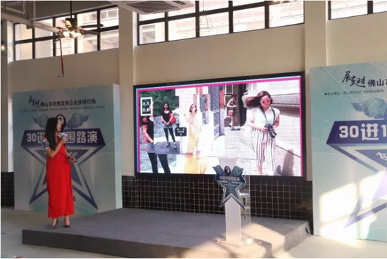 腾博会官网 - 诚信为本,专业效劳!