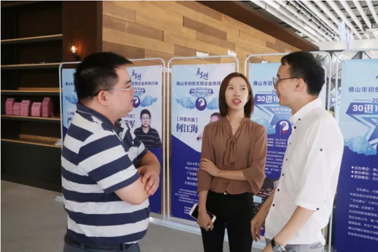 腾博会官网 - 诚信为本,专业效劳!