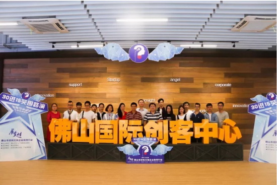 腾博会官网 - 诚信为本,专业效劳!