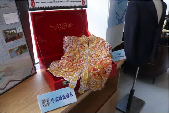 腾博会官网 - 诚信为本,专业效劳!