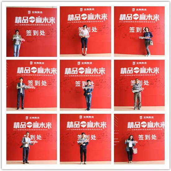 腾博会官网 - 诚信为本,专业效劳!