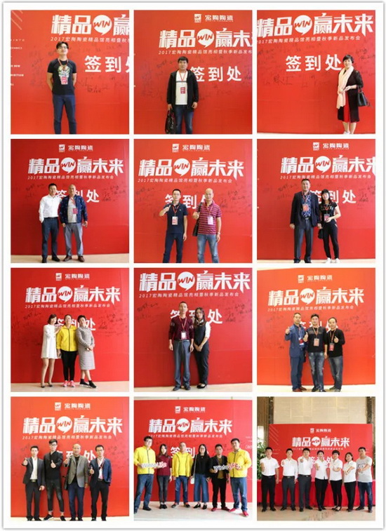 腾博会官网 - 诚信为本,专业效劳!