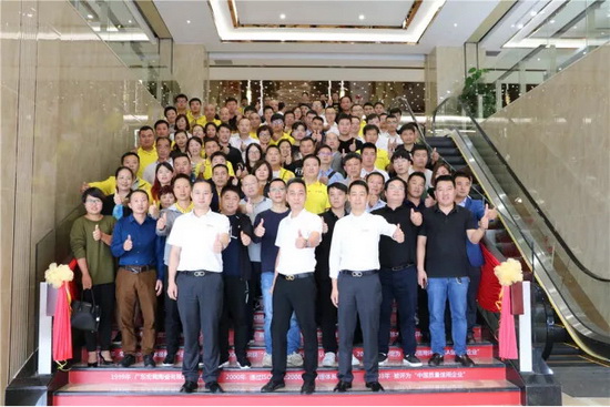 腾博会官网 - 诚信为本,专业效劳!