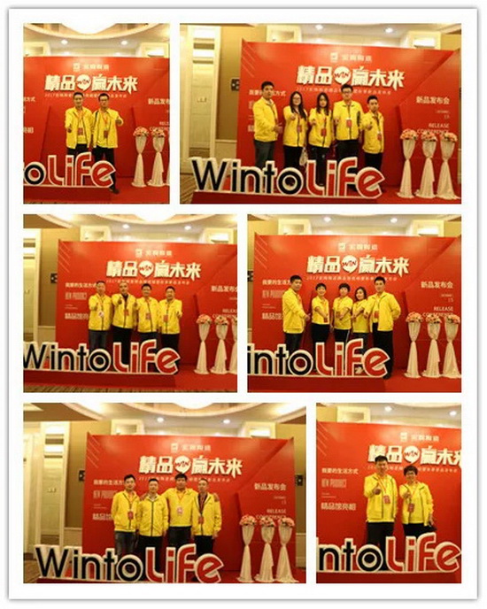 腾博会官网 - 诚信为本,专业效劳!